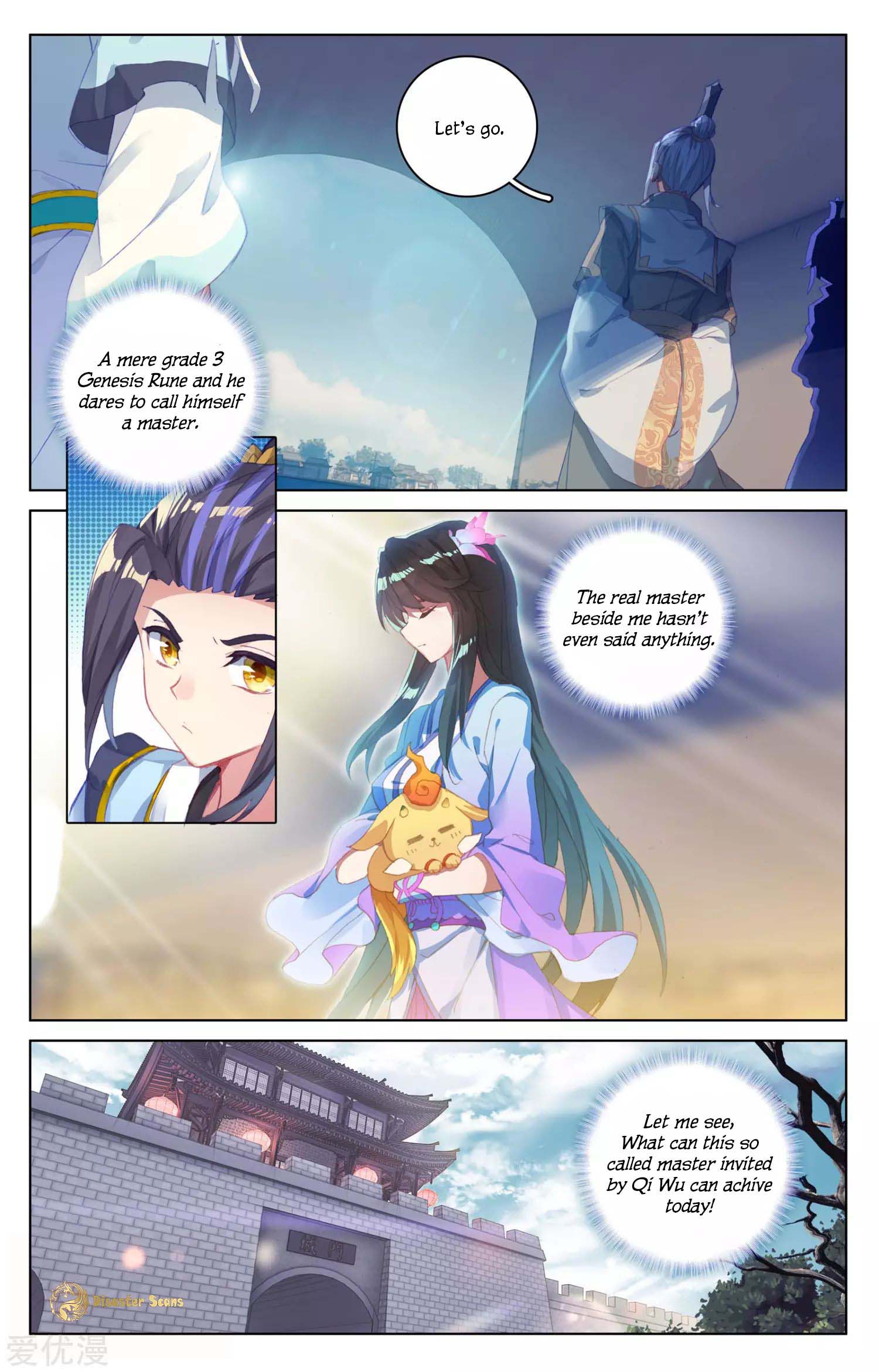 Yuan Zun Chapter 50.5 9